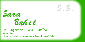 sara bahil business card